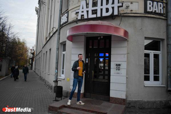 Евгений Кексин, ресторатор: «Это последняя теплая неделя этой осени». В Екатеринбурге +15 градусов - Фото 2