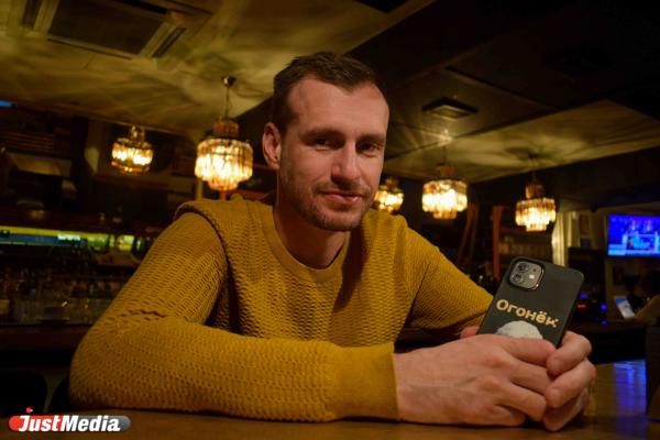 Евгений Кексин о масках, QR-кодах, «Новых людях» и самокатах - Фото 4