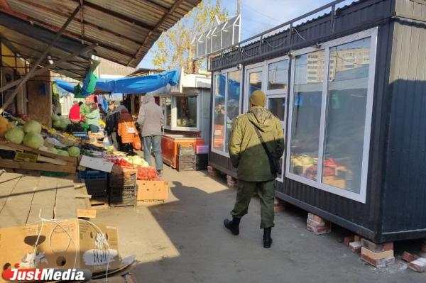 Посетительница Ботанического рынка: «Только в среду похоронила четырех соседей» - Фото 4