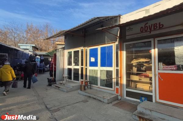 Посетительница Ботанического рынка: «Только в среду похоронила четырех соседей» - Фото 8