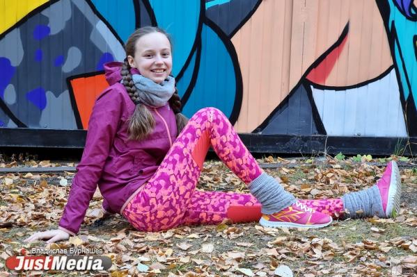 Александра Червякова, шестиклассница: «Можно заниматься спортом в любое время года». В Екатеринбурге +9 градусов - Фото 6