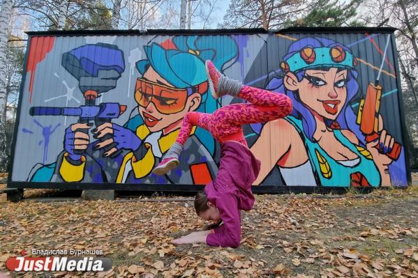 Александра Червякова, шестиклассница: «Можно заниматься спортом в любое время года». В Екатеринбурге +9 градусов - Фото 8