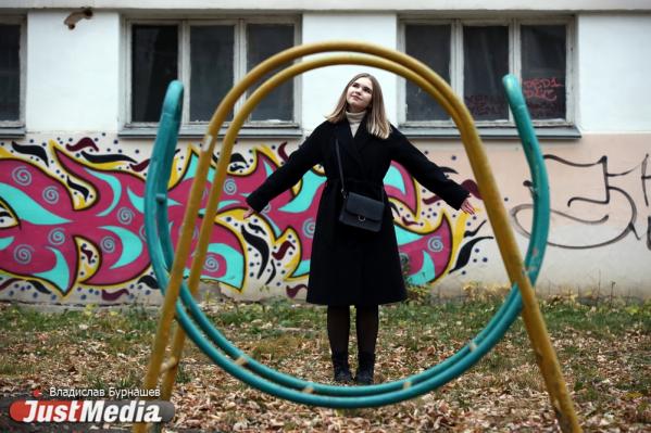 Анастасия Косяк, домашний кондитер: «Люблю атмосферные зимние вечера и безумно жду их». В Екатеринбурге +5 градусов - Фото 2