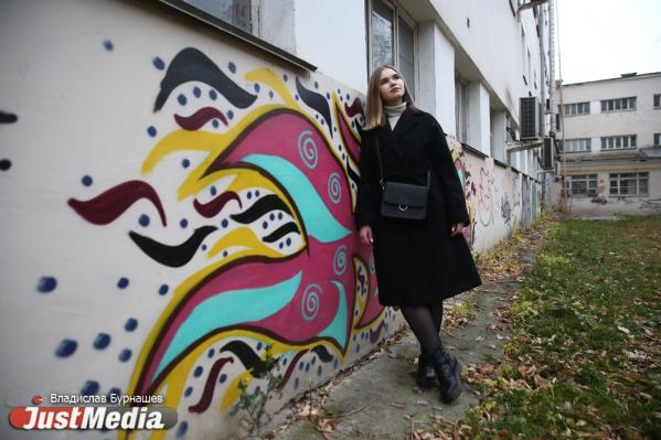 Анастасия Косяк, домашний кондитер: «Люблю атмосферные зимние вечера и безумно жду их». В Екатеринбурге +5 градусов - Фото 4