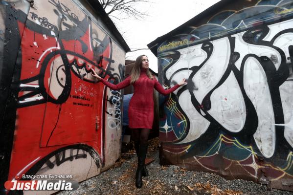 Олеся Вишневецкая, психолог: «Я не знаю почему, но осенью кофе вкуснее». В Екатеринбурге +5 градусов - Фото 8