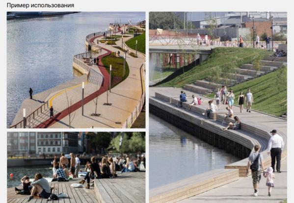 Жители Екатеринбурга выбрали проект набережной Городского пруда с открытым бассейном и зонами для художников - Фото 2