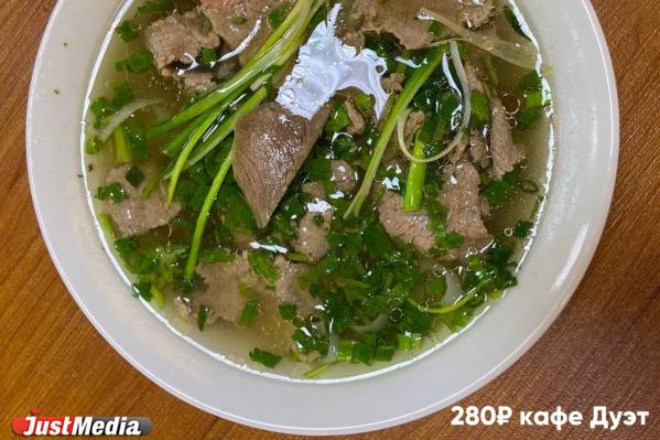 Гастро-трип по Таганском ряду в поисках вкусной национальной еды. ТОП-6 треш-мест, которые нас удивили - Фото 3