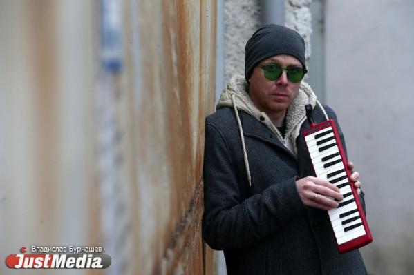 Глеб Васильев, музыкант: «Пушкин, говорят, 1833 год. Погода та же самая, осенняя». В Екатеринбурге -7 градусов - Фото 8