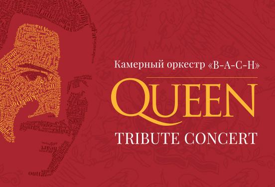 Японское кино, лекция сексолога и стендап от автора «Вечернего Урганта». События недели от JustMedia.ru - Фото 6