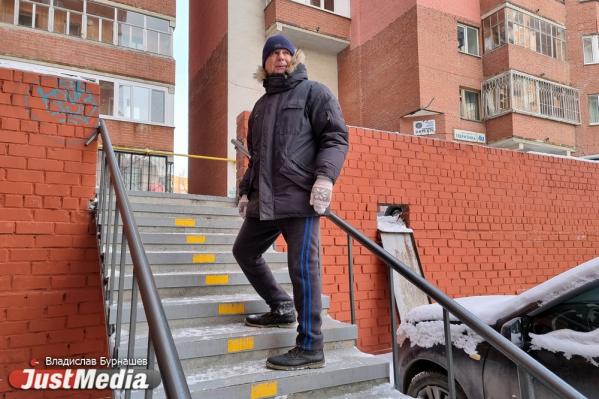 Виктор Сапрыкин, пенсионер: «Достал из загашника теплые пуховик, штаны и варежки». В Екатеринбурге -8 градусов - Фото 2