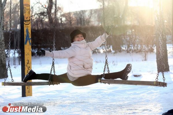 Екатерина Лапинская, психотерапевт: «На Урале интересная погода». В Екатеринбурге -2 градуса - Фото 3