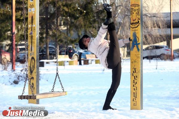 Екатерина Лапинская, психотерапевт: «На Урале интересная погода». В Екатеринбурге -2 градуса - Фото 6