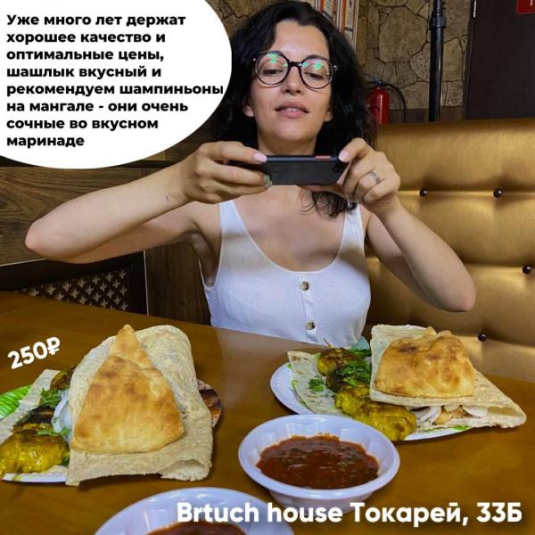 ТОП-10 секретных мест, где должно быть вкусно. Обзор легендарных точек стрит-фуда в Екатеринбурге - Фото 9