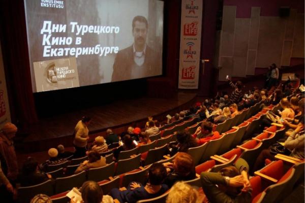 Терраформинг, новый спектакль Коляды и Фестиваль британского кино. События недели от JustMedia.ru - Фото 11