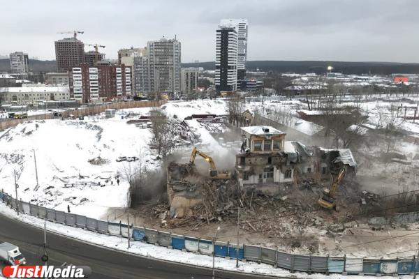 В Екатеринбурге сносят здание бывшего аэропорта «Уктус» - Фото 3