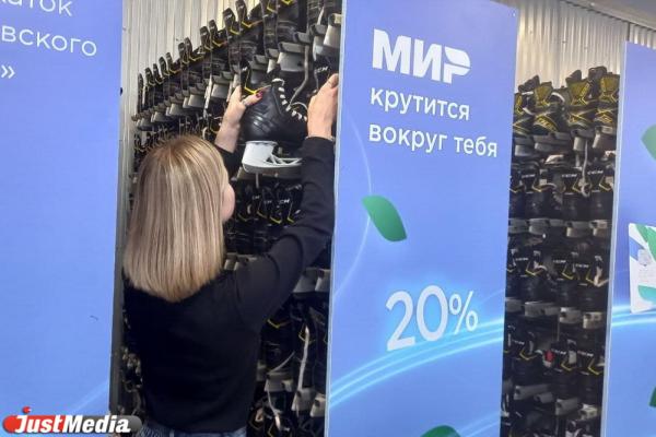 Островки с горячим чаем и отдельный вход для невакцинированных. Корреспондент JustMedia.ru протестировал каток «Северное сияние» в парке Маяковского - Фото 5