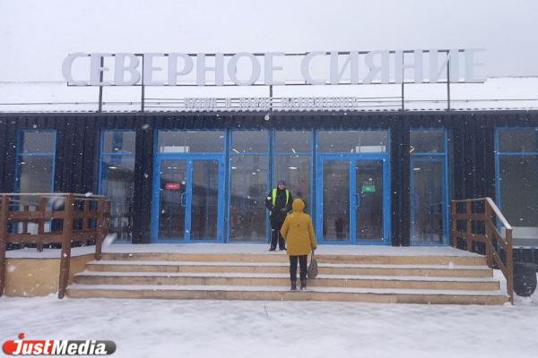 Островки с горячим чаем и отдельный вход для невакцинированных. Корреспондент JustMedia.ru протестировал каток «Северное сияние» в парке Маяковского - Фото 11