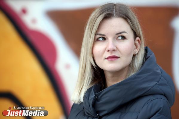 Виктория Имедоева, журналист: «Впереди нас ждет последний месяц этого года». В Екатеринбурге +1 градус - Фото 3