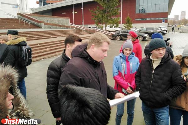 Противники QR-кодов осадили Заксобрание Свердловской области - Фото 3