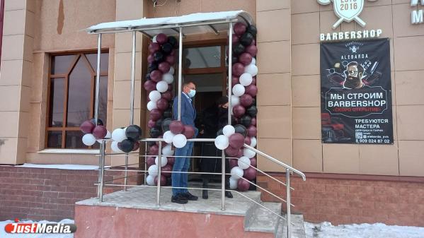 Где вообще Первоуральск, а где – барбершоп? Уральские чиновники дают миллионы на новые бизнесы  - Фото 2