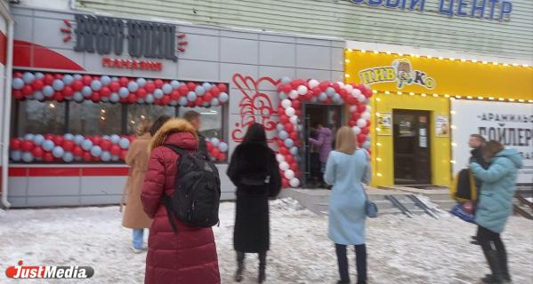 Где вообще Первоуральск, а где – барбершоп? Уральские чиновники дают миллионы на новые бизнесы  - Фото 4