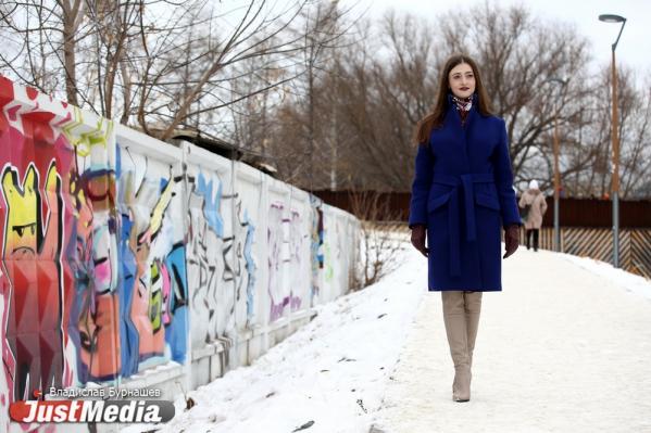 Евгения Колесникова, работник банка: «Хочется новогоднего волшебства». В Екатеринбурге -8 градусов - Фото 5