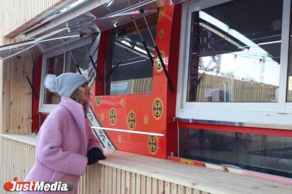 В «Исеть Парке» откроется каток с подсветкой из-подо льда - Фото 2