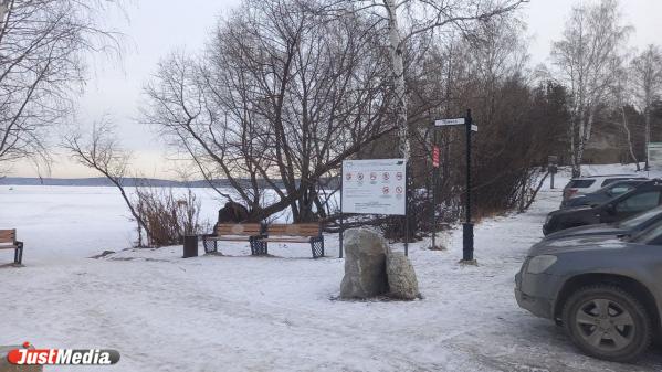 Защитники Шарташского лесопарка отвоевали пустыри у «Баден-Бадена» - Фото 2