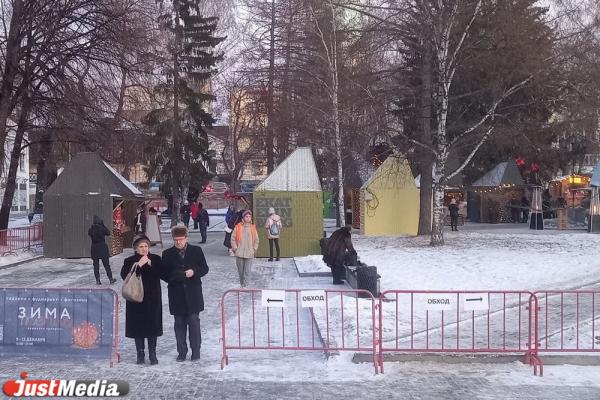 В Екатеринбурге заработала новогодняя ярмарка «Зима. Тепло» - Фото 2