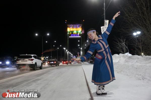 Алима Готовын, танцор: «Передаю огромный привет Екатеринбургу из солнечной Бурятии!». В Екатеринбурге -11 градусов - Фото 2