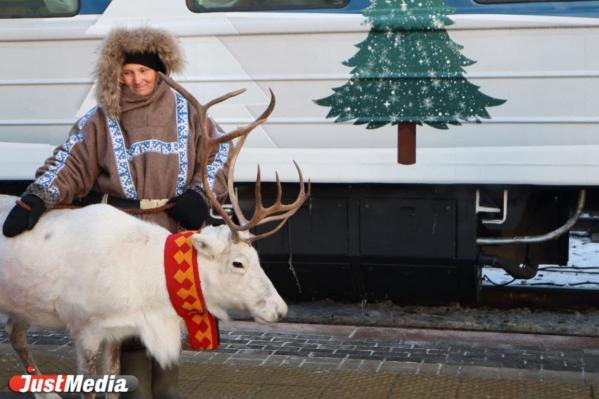 В Екатеринбург прибыл поезд Деда Мороза - Фото 2