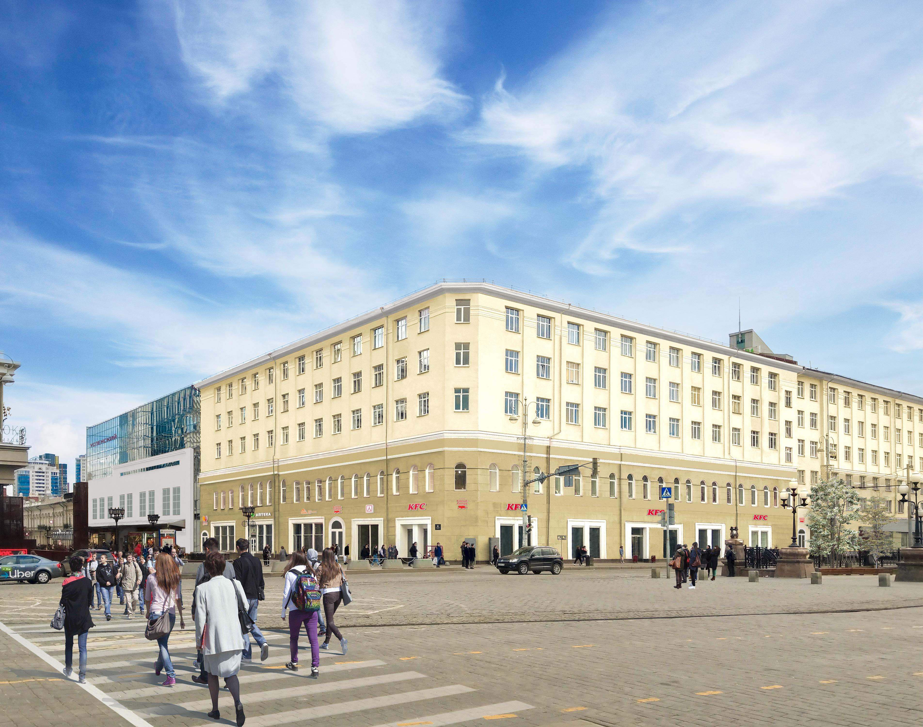Интересный екатеринбург