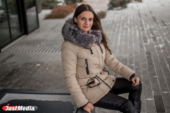 Анастасия Порунова, банковский специалист: «Люблю зиму за белый снег». В Екатеринбурге -4 градуса - Фото 4