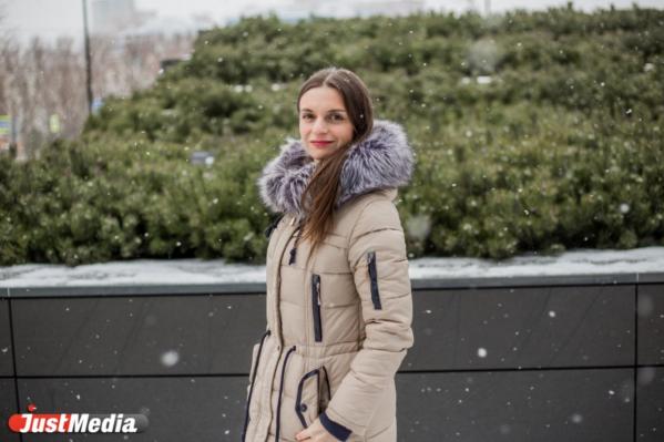 Анастасия Порунова, банковский специалист: «Люблю зиму за белый снег». В Екатеринбурге -4 градуса - Фото 7