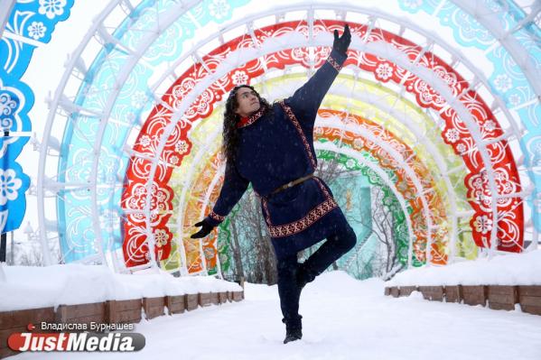 Альберт Окотэтто, поэт: «Большой привет из холодного Салехарда славному городу Екатеринбург». В Екатеринбурге -6 градусов - Фото 6