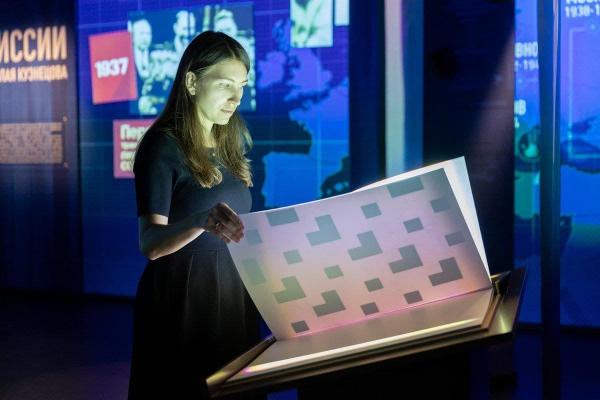 Выставка об уральском разведчике признана самой технологичной в мире - Фото 2
