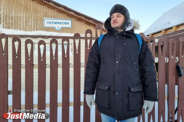 Игорь Пермяков, видеооператор: «Хочется домой, в тепло, в Екатеринбург». В Екатеринбурге -3 градуса - Фото 3