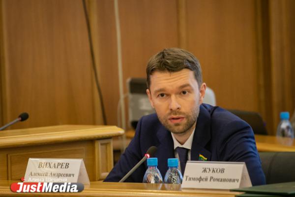 «Чем больше дефицит, тем больше федеральных денег к нам заходит». Депутаты рассказали, почему поддержали бюджет Екатеринбурга - Фото 2