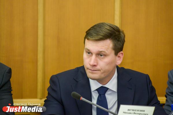 «Чем больше дефицит, тем больше федеральных денег к нам заходит». Депутаты рассказали, почему поддержали бюджет Екатеринбурга - Фото 3