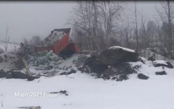 Свердловское РЭО добилось ликвидации нелегальной свалки возле ЕКАДа - Фото 2