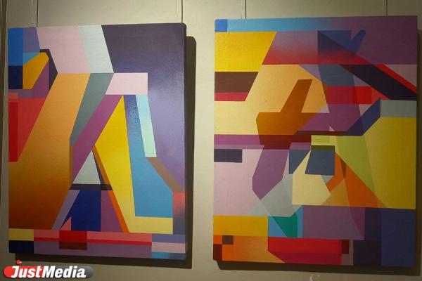 «Сейчас много уставших людей». Уличный художник Рома Инк - о восприятии стрит-арта, полиции и свободе - Фото 2