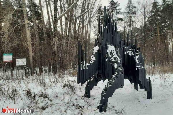 На юго-западе появился новый арт-объект «Призрак леса» - Фото 2