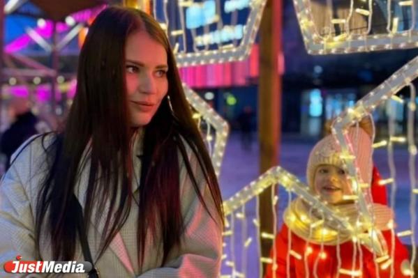 Мария Сакиркина, мастер-реконструктор волос: «Погода располагает сделать что-то хорошее и приятное для близких» В Екатеринбурге -16 градусов - Фото 3