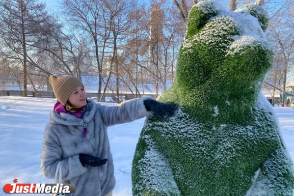 Оксана Вахнюк, астролог: «Люблю, когда зимой днем ясное-ясное небо и солнце» В Екатеринбурге -13 градусов - Фото 2