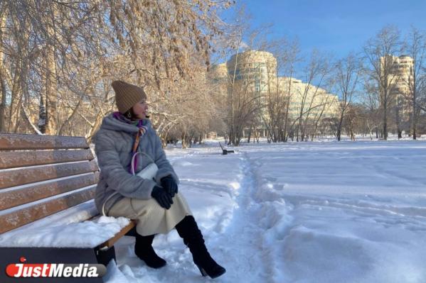 Оксана Вахнюк, астролог: «Люблю, когда зимой днем ясное-ясное небо и солнце» В Екатеринбурге -13 градусов - Фото 3