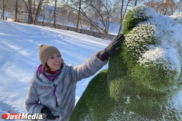 Оксана Вахнюк, астролог: «Люблю, когда зимой днем ясное-ясное небо и солнце» В Екатеринбурге -13 градусов - Фото 5