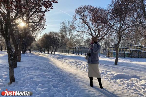 Оксана Вахнюк, астролог: «Люблю, когда зимой днем ясное-ясное небо и солнце» В Екатеринбурге -13 градусов - Фото 6