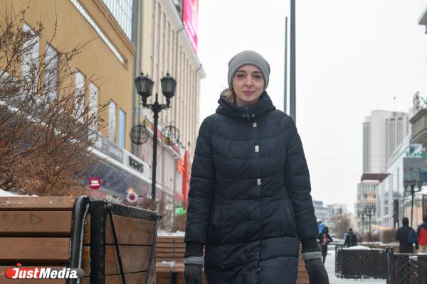 Анастасия Байбекова, журналист: «Наконец-то на Урале стало тепло, и метеозависимые могут спать спокойно». В Екатеринбурге -7 градусов - Фото 3