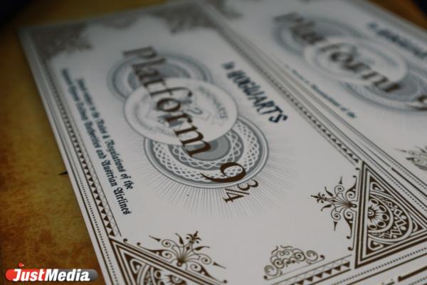 Катаемся на «Хогвартс-Экспрессе» в Екатеринбурге. Что предлагают большим и маленьким фанатам Гарри Поттера за 2 500 рублей - Фото 2