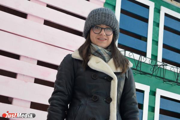 Надежда Митасова, специалист пресс-службы: «Зима – это отличная возможность похудеть к лету». В Екатеринбурге -3 градуса - Фото 4